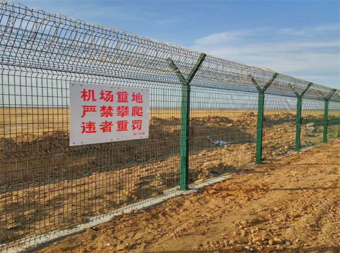 機場防護網
