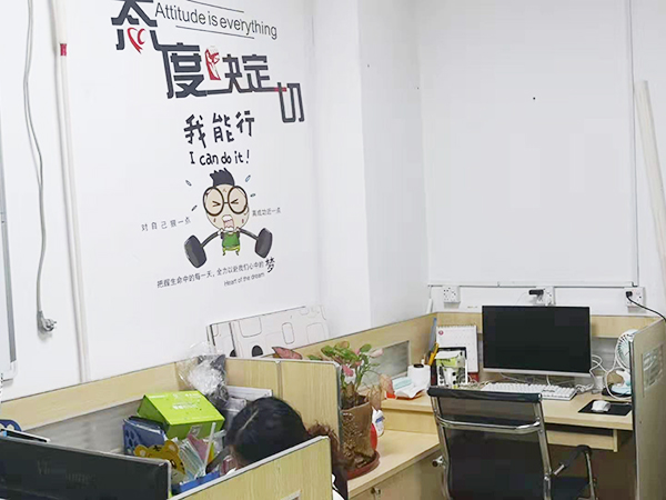 工作區