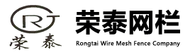 安平縣嫩草影院金屬網欄有限（xiàn）公司