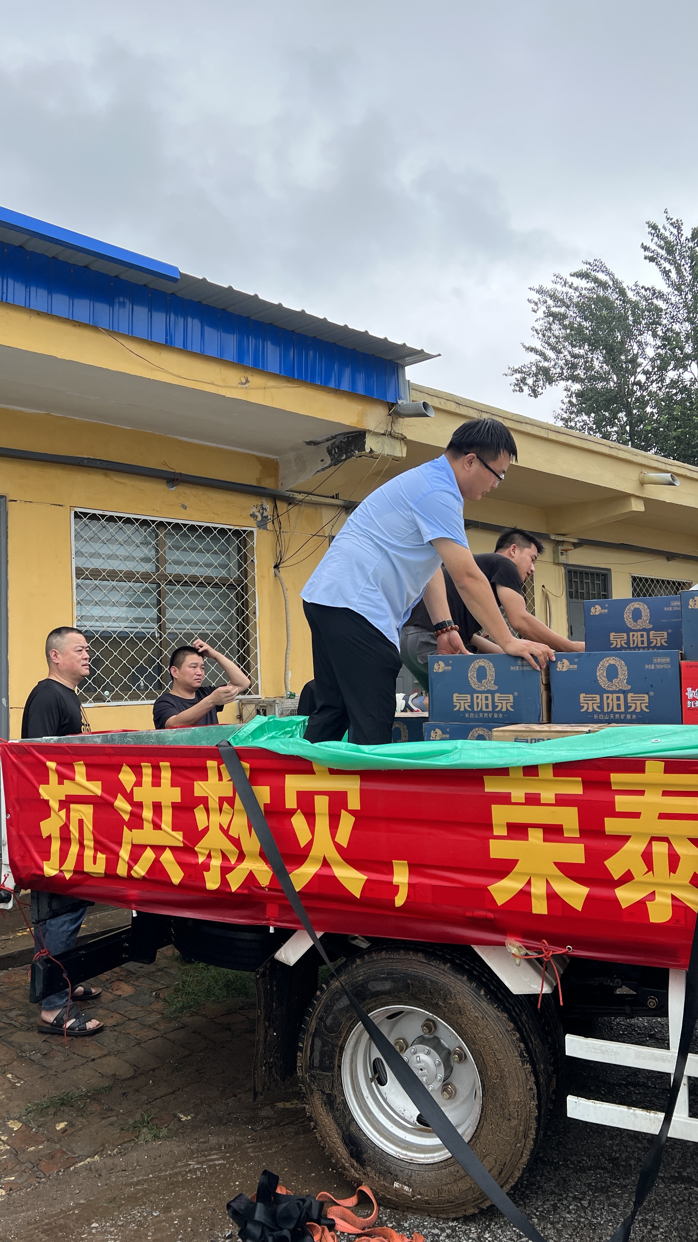 微（wēi）信圖片（piàn）_20230812084235.jpg