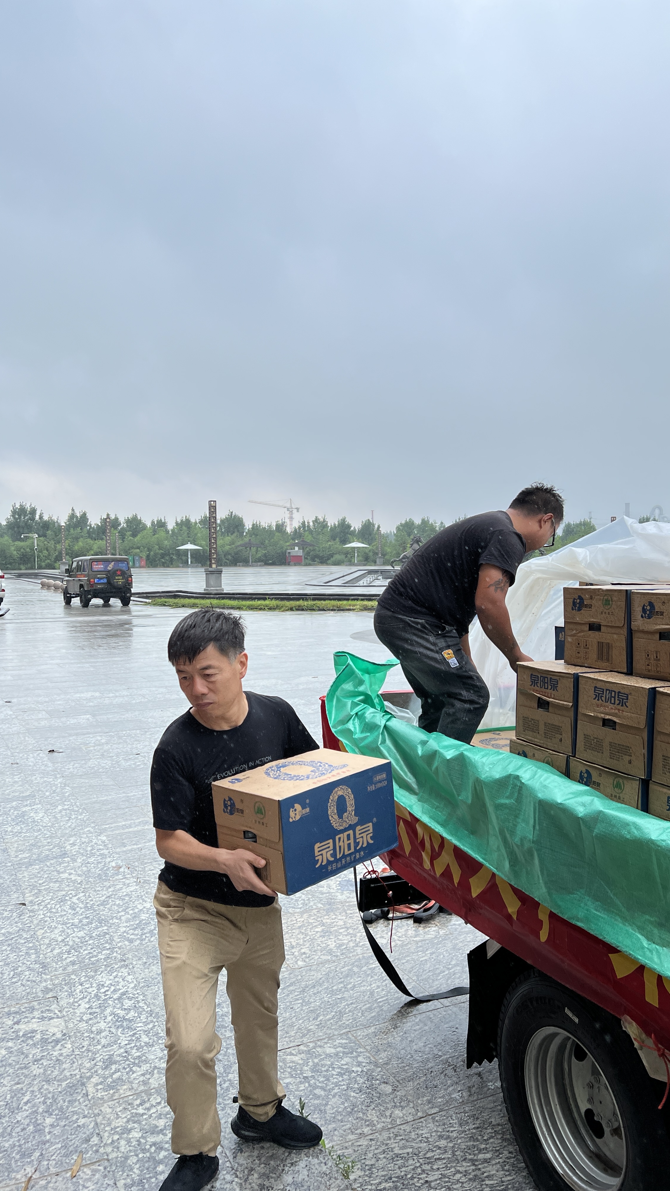微信圖（tú）片_20230812084145.jpg